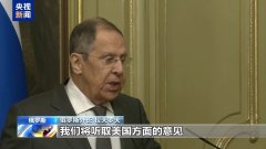 俄美今日开谈 谈什么?为何选在沙特?乌欧